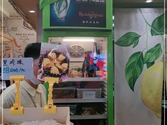 -HIHE Bistro·Oyster Bar(华熙live店)