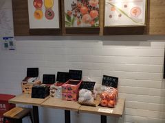 -果之满满鲜榨果汁(科技产业大厦店)