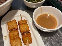 -潮界(凯德晶萃店)