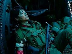 -潇湘国际影城郴州店