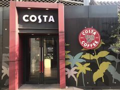 -COSTA COFFEE(新奥购物中心店)