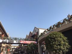 -王府井奥莱临潼小镇(临潼店)