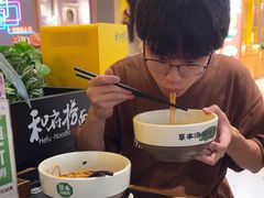 -和府捞面(天河领展广场店)