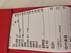 -西塔老太太泥炉烤肉(虹桥南丰城店)