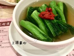 上汤菜心-池记(尖沙咀店)