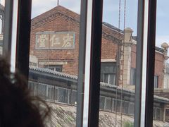 -四季民福烤鸭店(前门店)