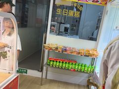 -味多美蛋糕(义和庄地铁店)