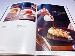 菜单-俏江南天津时尚曲艺主题餐厅(马场道店)