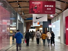 -砂之船奥莱(南京江宁店)