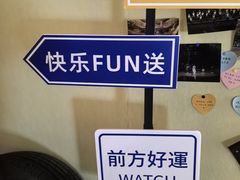 -北京喜剧院