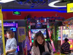 -风云再起游乐汇(皇城恒隆广场店)