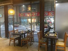 -潇湘阁(昆泰国际大厦店)