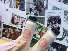 -寿奶茶·鲜奶与茶(合生汇购物中心店)