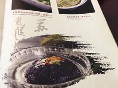 菜单-吴门人家·苏宴宫廷菜(拙政园店)