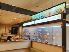 -海底捞火锅(安吉万达店)