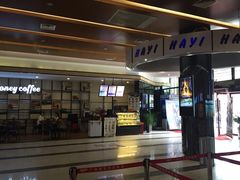 -哈艺时尚影城(海珠赤岗店)