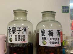 -江村四哥新鲜牛肉店(江高总店)