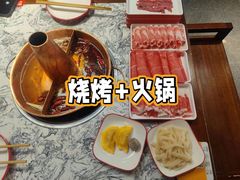 -京元盛铜锅涮肉(上海总店)