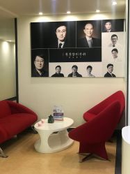 -广州粤秀医疗美容医院