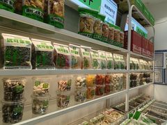 -优可栗栗·零食炒货(上品店)