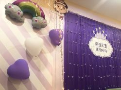 -百佳医疗级月子会所