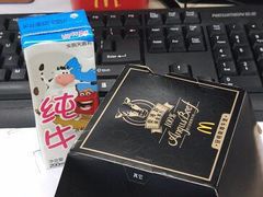 -麦当劳(塔园路店)