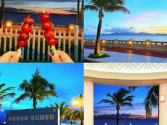 -珠海海泉湾度假区