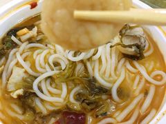 鱼丸-老妈米线(港龙店)