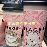 什么⁉️霸王茶姬新品萌宠系列也泰会了...！