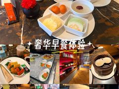 -手佳·水疗汇(嘉益店)