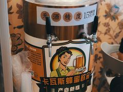 -巴依家新疆手抓饭(菱角湖万达店)