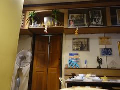 大堂-Poj Spa Kar