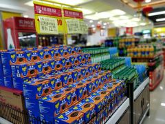 -尚优玛特(田尚坊商业中心店)