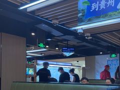-海底捞火锅(威高广场店)