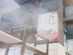 -万祥牛肉火锅(金龙店)