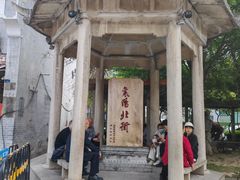 -襄阳城墙