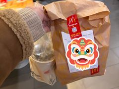 -麦当劳(长泰商业广场店)