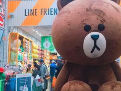-line friends(明洞旗舰店)