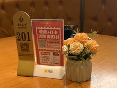 -海派美食·家宴海鲜青岛菜·石锅鲽鱼头(东方城店)