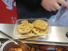 -渝卤现捞