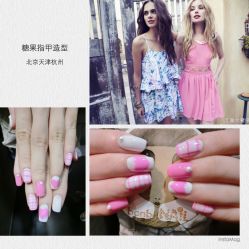 糖果指甲造型-光SPA科技美肤