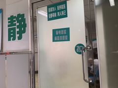 -首都医科大学附属北京同仁医院(西区)
