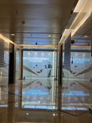 -丽美妍医疗美容·皮秒·立体分层抗衰