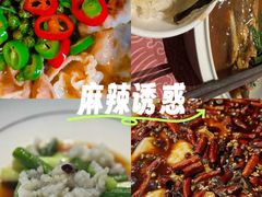 -沈灶河豚宴·河豚融合餐厅(汉中路店)