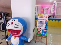-和畅唐山汤