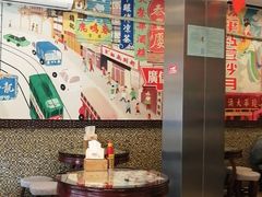 -广信牛奶甜品世家(台东店)