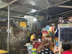 等位区-渝味黄姐火锅(黄泥村店)