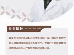 -上海嘉宁·心理咨询中心