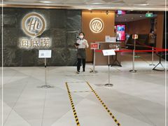 -海底捞火锅(西单店)