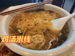 -福利来酒店(泺源大街店)